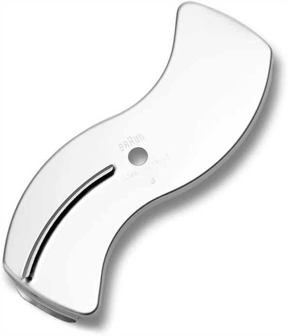 Braun Food Processor Fine Slicing Insert: Is This Tiny Blade a Kitchen Game-Changer?