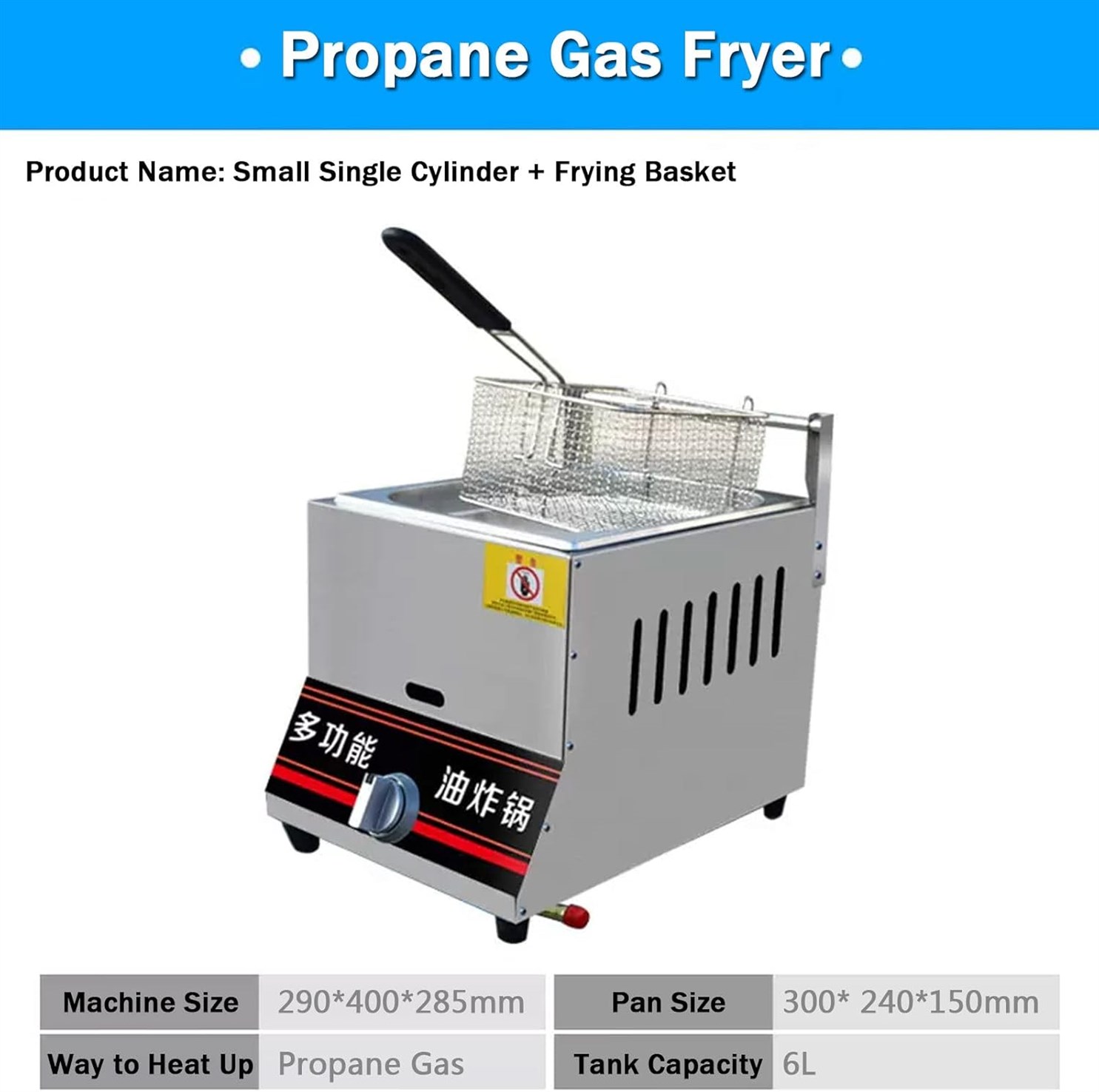 Commercial Temperature Stainless Energy Saving Removable