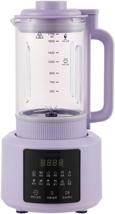 JFKTYHJM Wall Breaking Machine: Can This Little Gadget Really Replace My Morning Routine?