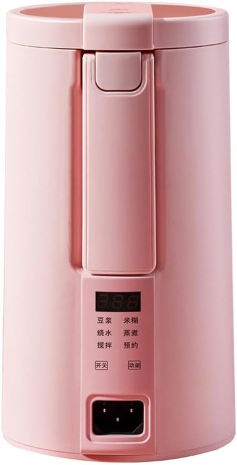 JFKTYHJM Portable Capacity Automatic Household – Tested and Reviewed