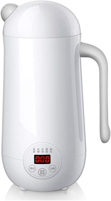JFKTYHJM Mini Soymilk Machine: Is This Tiny Gadget a Kitchen Game-Changer?