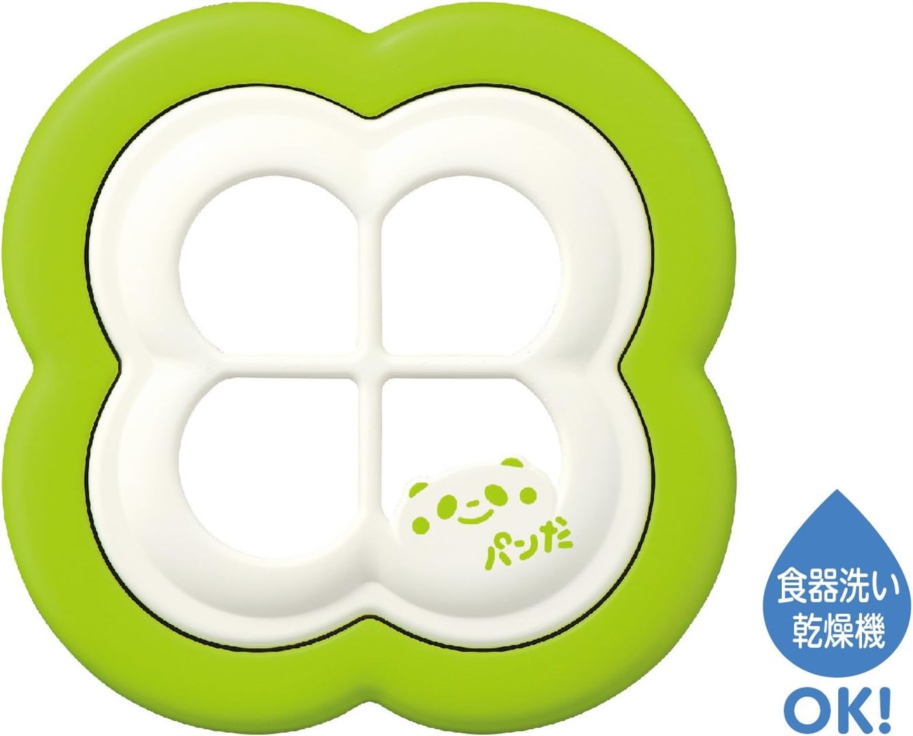 Japanese Sandwich Cutter Remove Clover