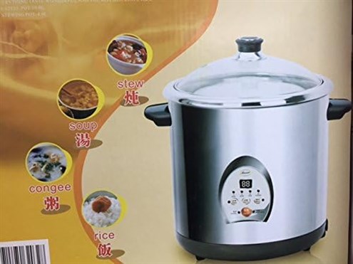 My LAnd Multi-Function Cooker: A Blast from the Past (and Not in a Good Way)